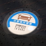 MS3_dude's Avatar