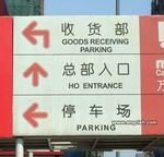 Brettasaurus's Avatar